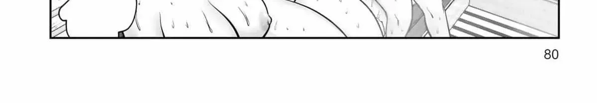 Kou Iu No Ga Ii — Chapter 39 — Page 69