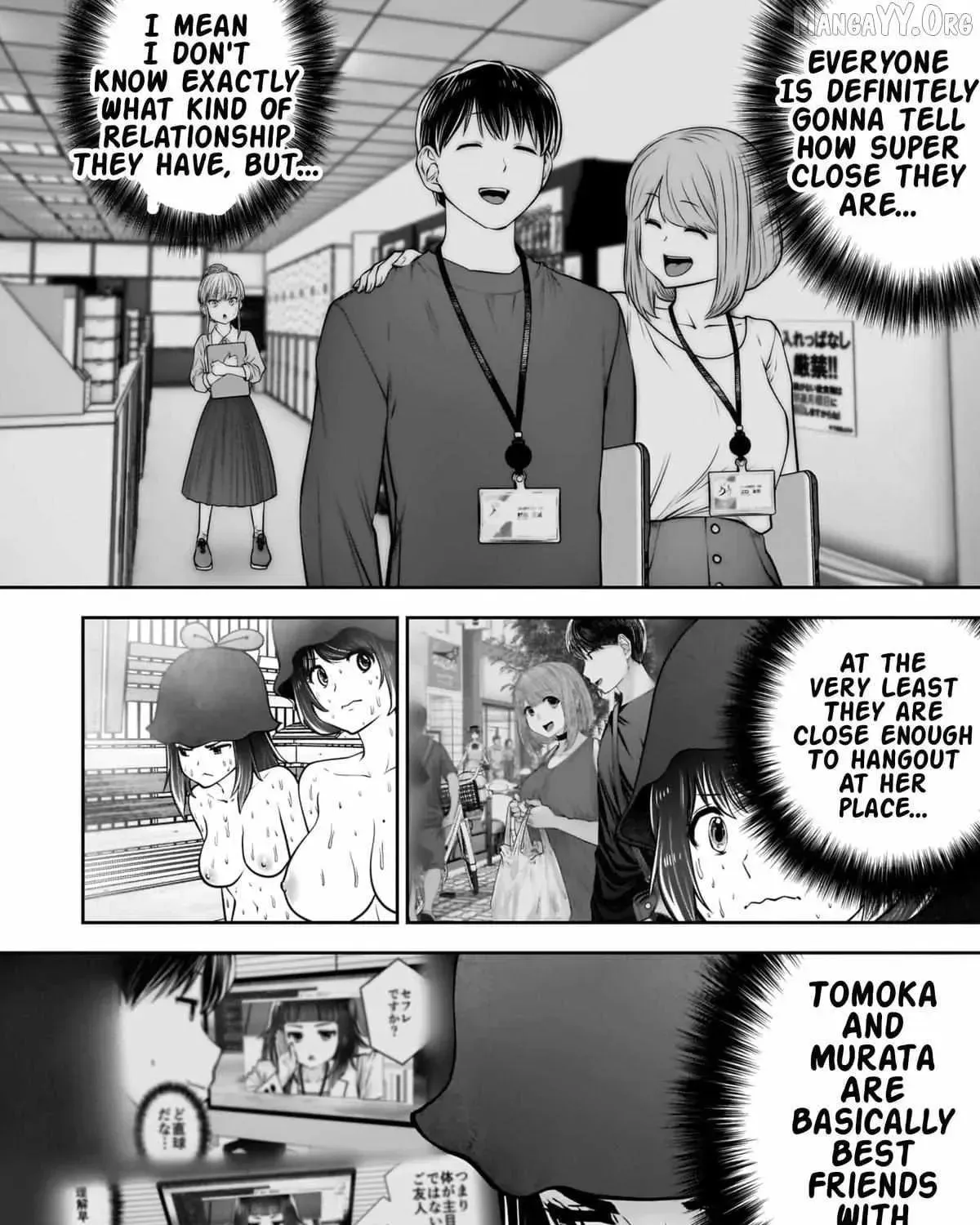 Kou Iu No Ga Ii — Chapter 39 — Page 84