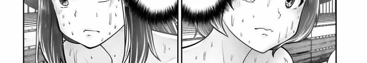 Kou Iu No Ga Ii — Chapter 39 — Page 87