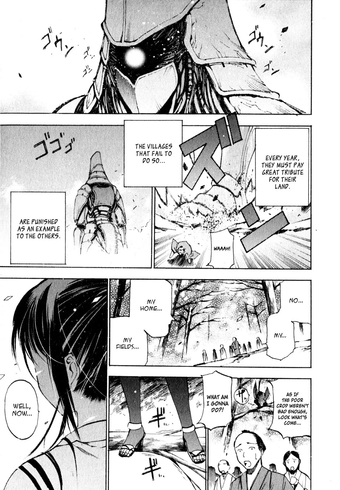 Gaia Kitan — Chapter 1 — Page 6