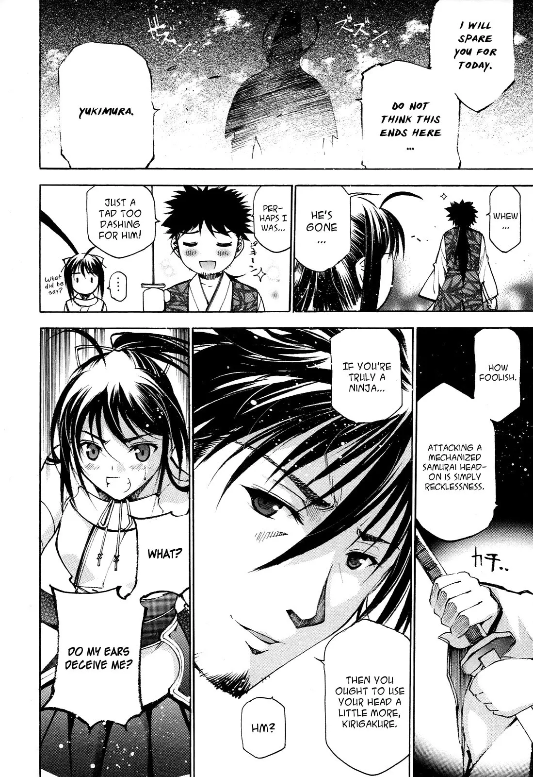 Gaia Kitan — Chapter 2 — Page 2