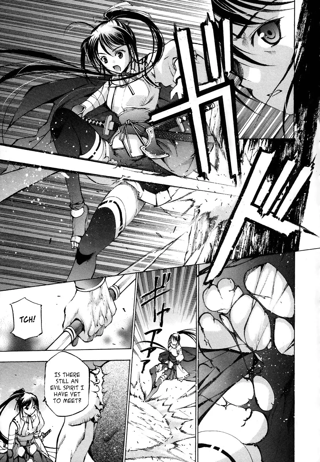 Gaia Kitan — Chapter 2 — Page 21