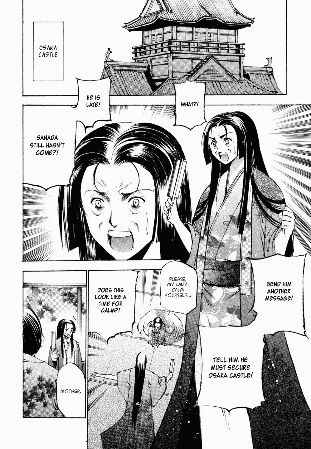 Gaia Kitan — Chapter 4 — Page 2