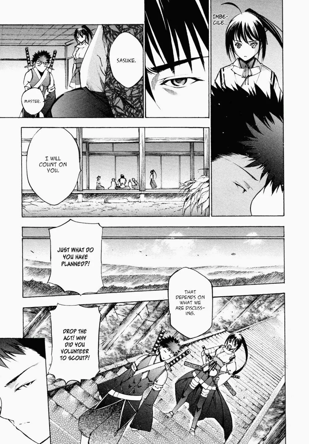 Gaia Kitan — Chapter 4 — Page 9