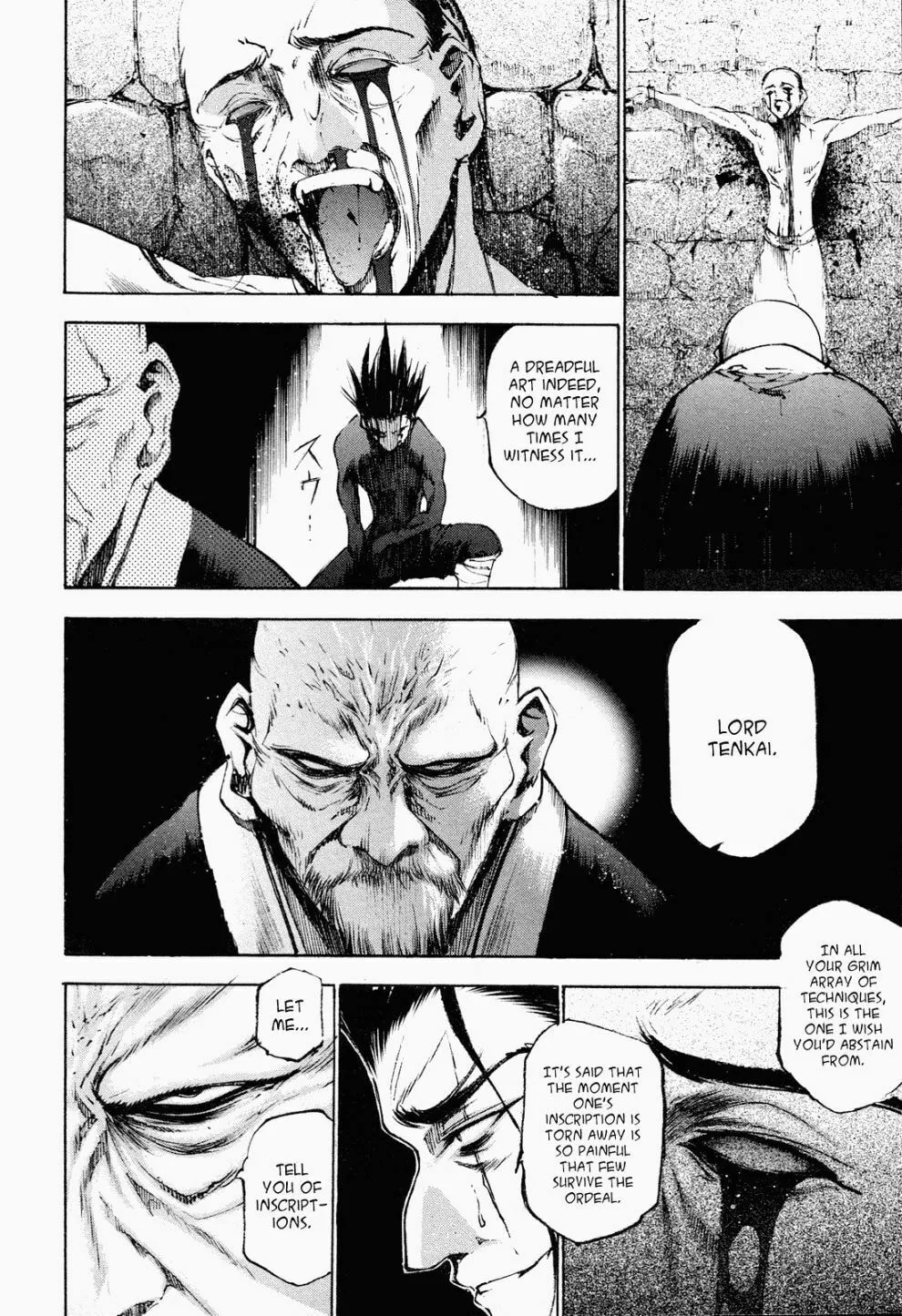 Gaia Kitan — Chapter 6 — Page 6
