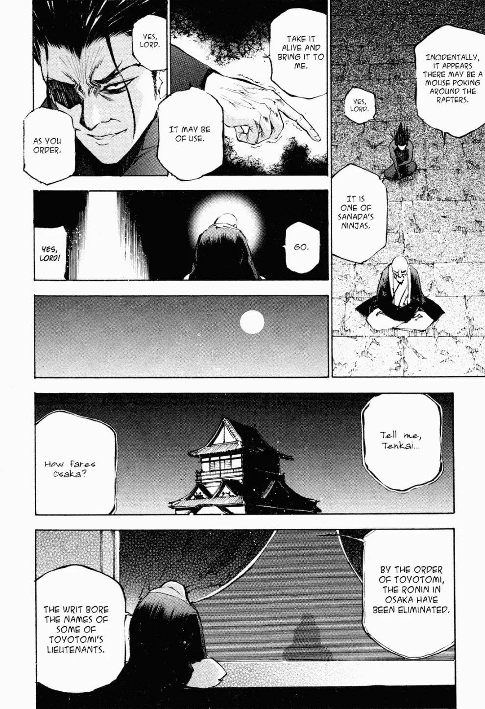 Gaia Kitan — Chapter 6 — Page 8