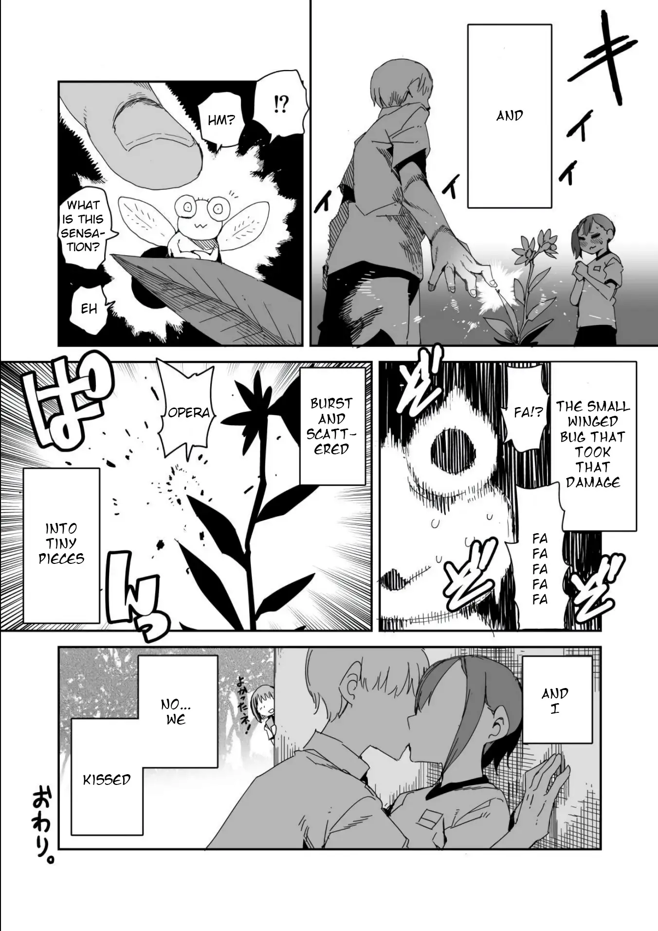 Oshimai — Chapter 16 — Page 4