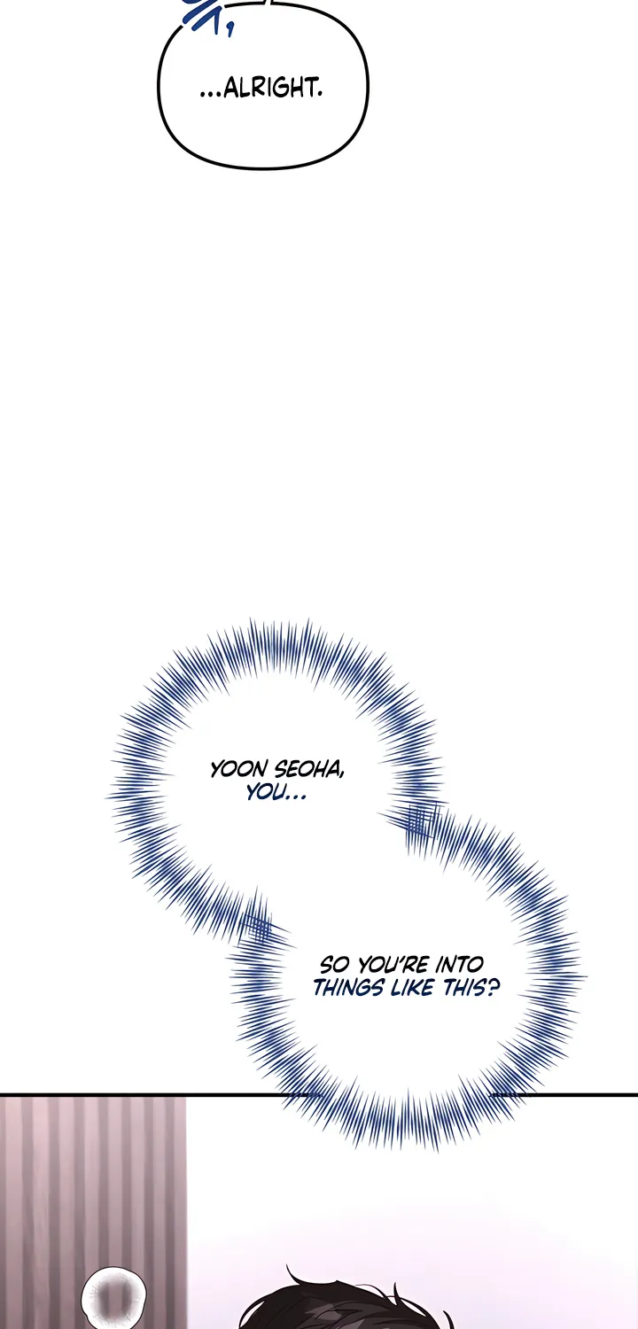 The Usefulness of Childhood Friends — Chapter 34 — Page 20
