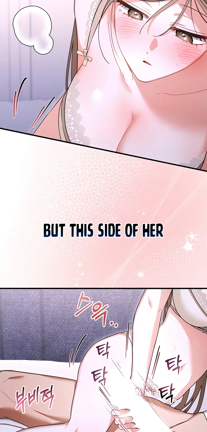 The Usefulness of Childhood Friends — Chapter 34 — Page 22