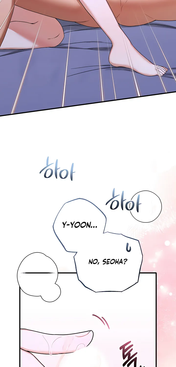 The Usefulness of Childhood Friends — Chapter 34 — Page 27