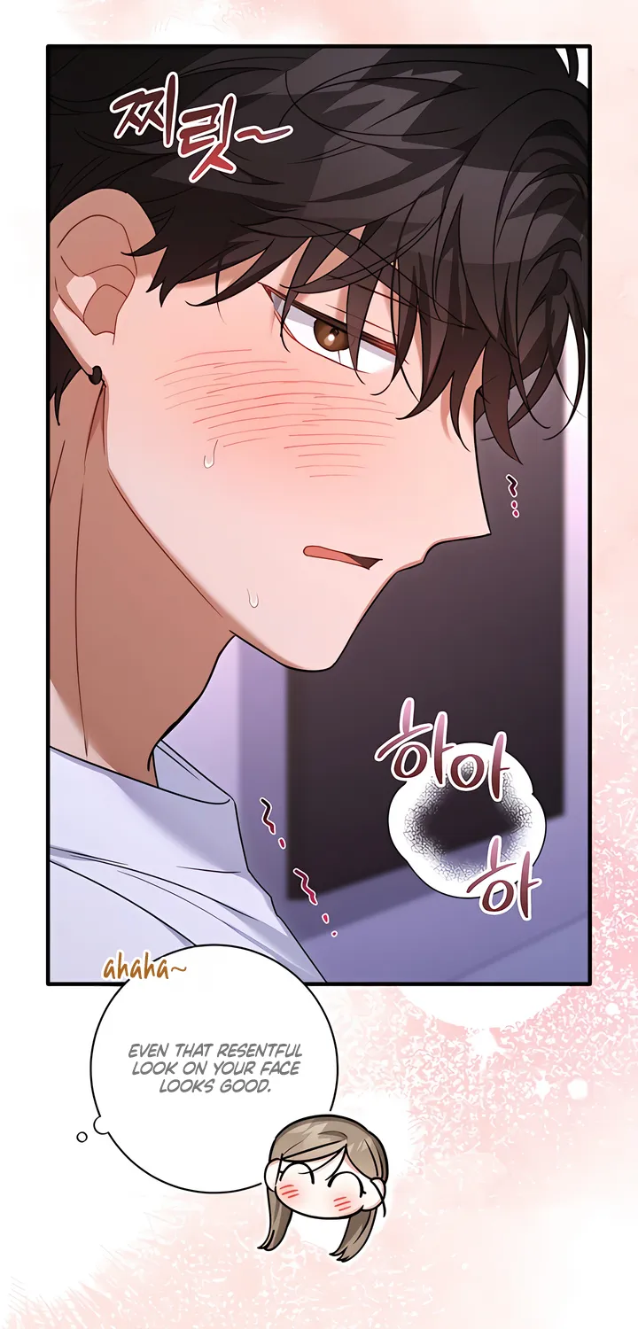 The Usefulness of Childhood Friends — Chapter 34 — Page 30