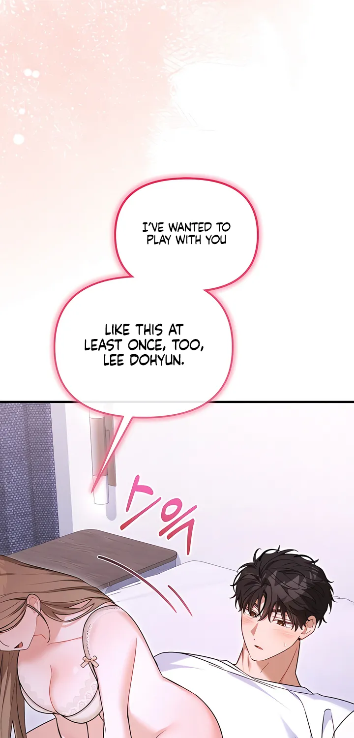 The Usefulness of Childhood Friends — Chapter 34 — Page 31
