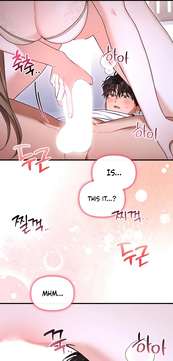 The Usefulness of Childhood Friends — Chapter 34 — Page 33
