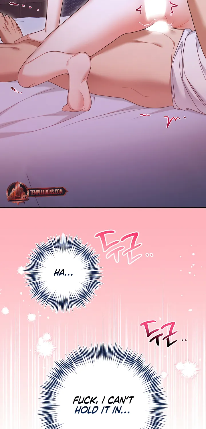 The Usefulness of Childhood Friends — Chapter 34 — Page 36