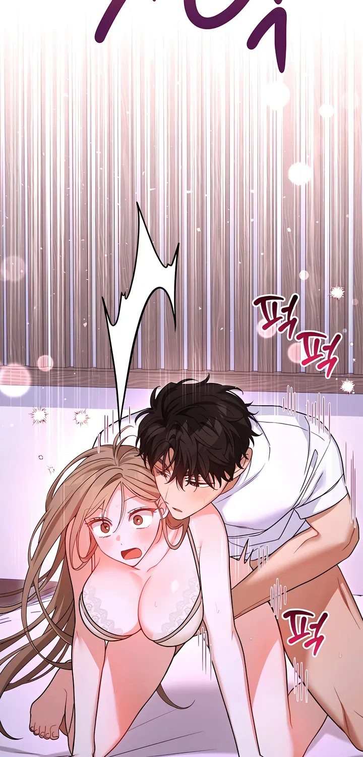 The Usefulness of Childhood Friends — Chapter 34 — Page 46