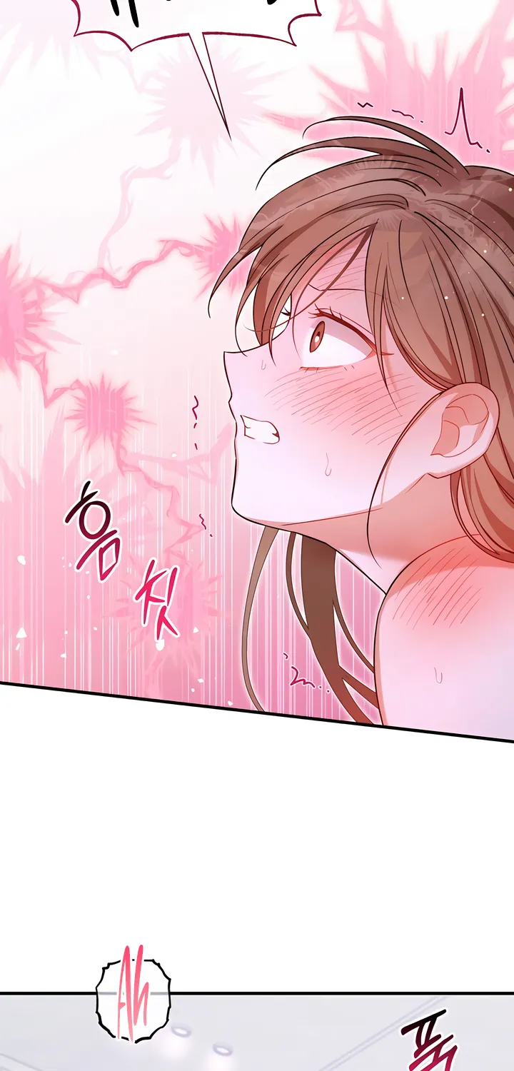The Usefulness of Childhood Friends — Chapter 34 — Page 50