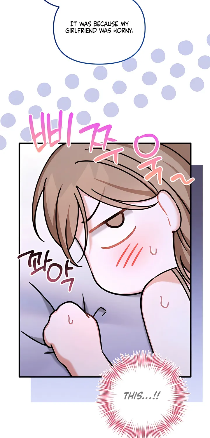 The Usefulness of Childhood Friends — Chapter 34 — Page 61