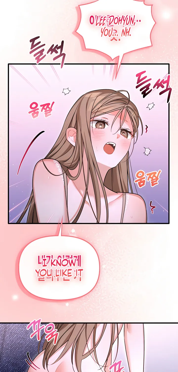 The Usefulness of Childhood Friends — Chapter 34 — Page 65