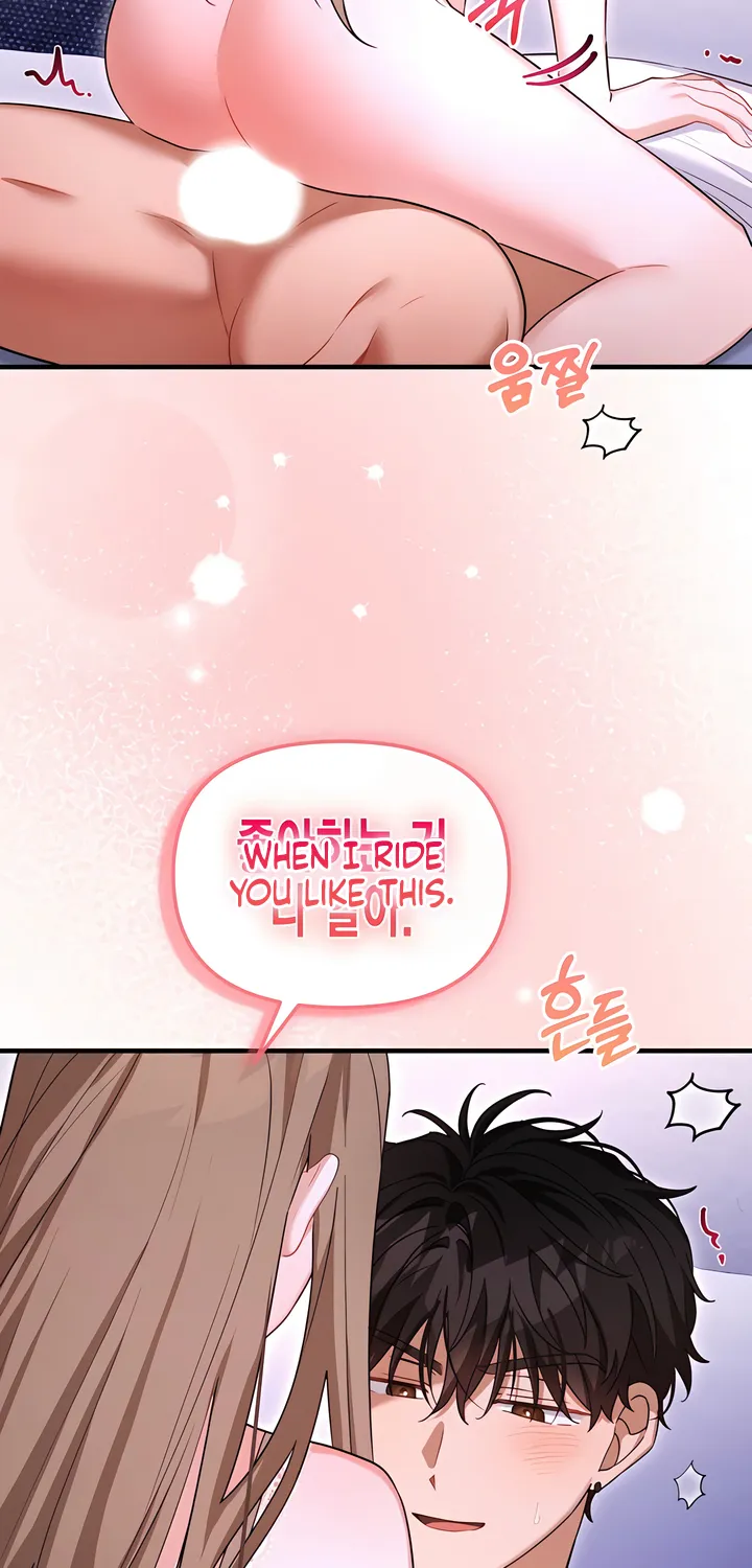 The Usefulness of Childhood Friends — Chapter 34 — Page 66