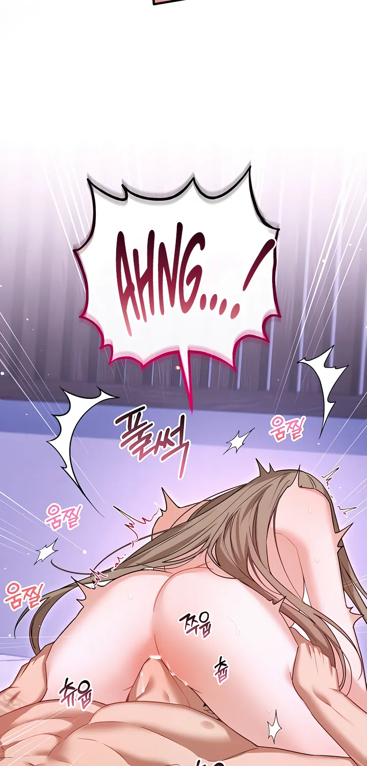 The Usefulness of Childhood Friends — Chapter 35 — Page 8