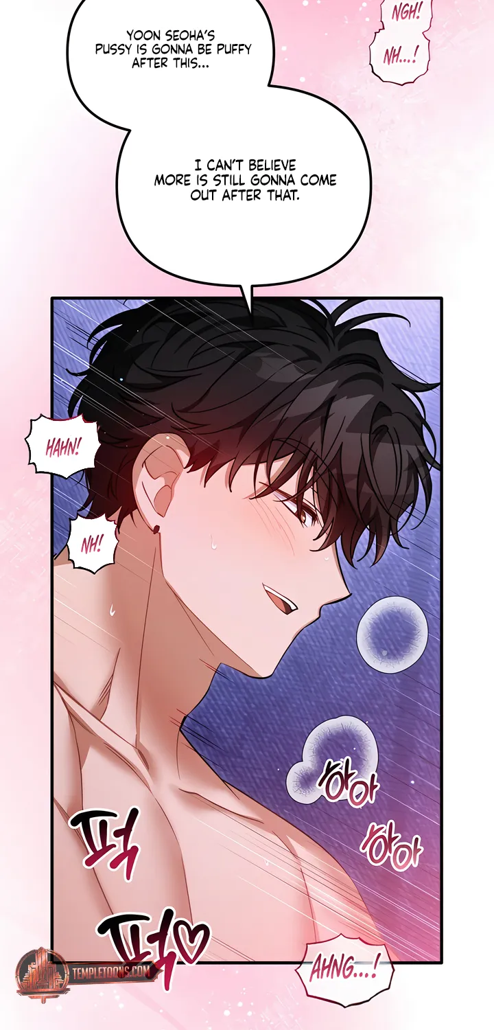 The Usefulness of Childhood Friends — Chapter 35 — Page 37
