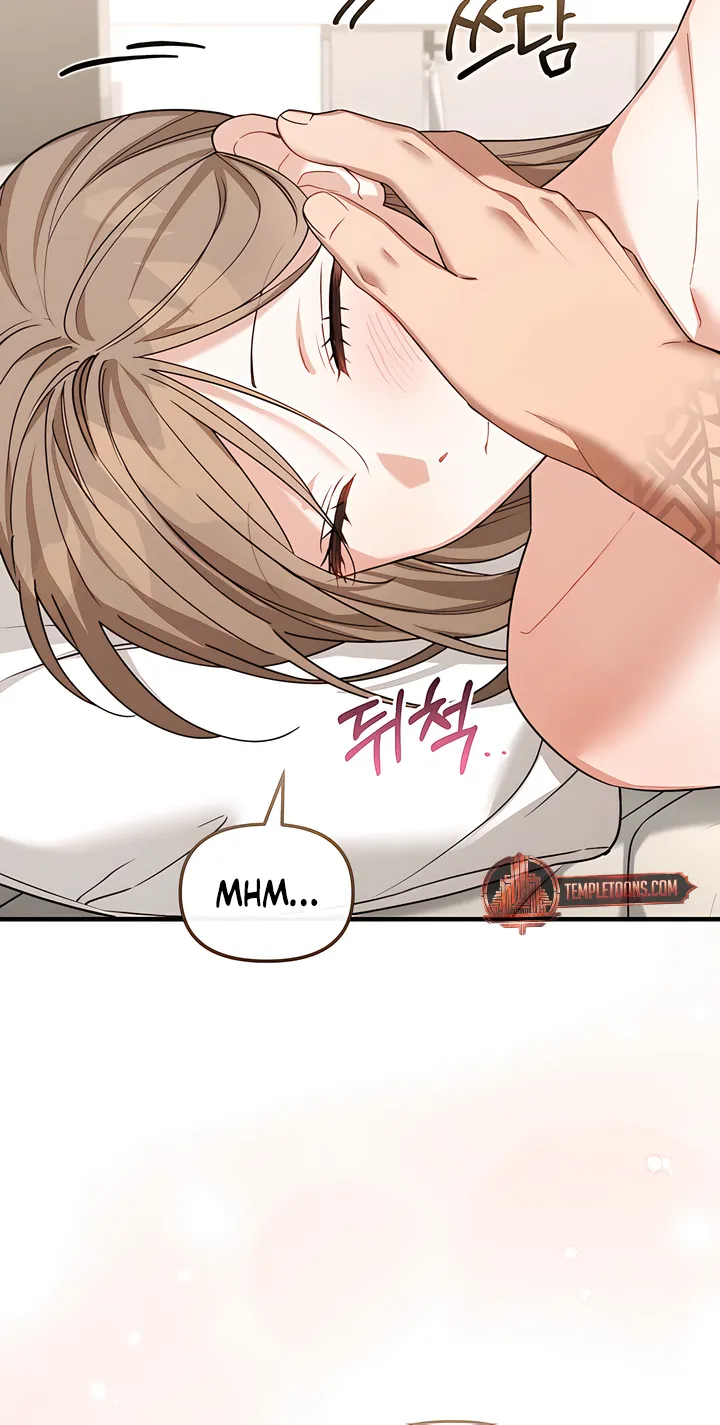 The Usefulness of Childhood Friends — Chapter 35 — Page 49
