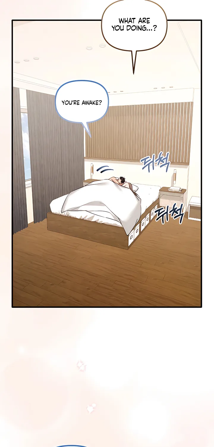 The Usefulness of Childhood Friends — Chapter 35 — Page 50