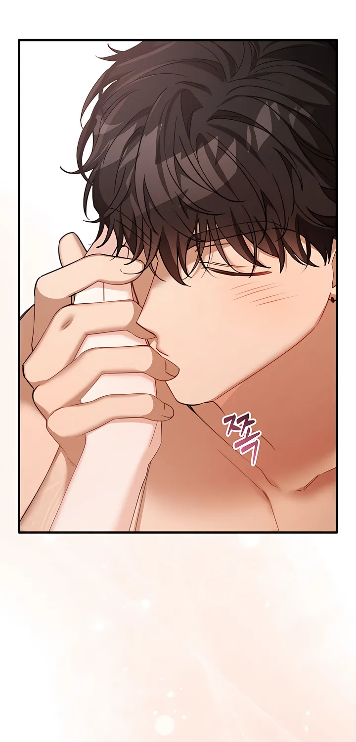 The Usefulness of Childhood Friends — Chapter 35 — Page 70