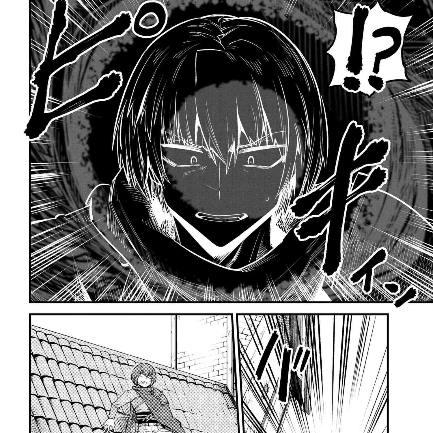 Redo Of Healer — Chapter 21.1 — Page 23