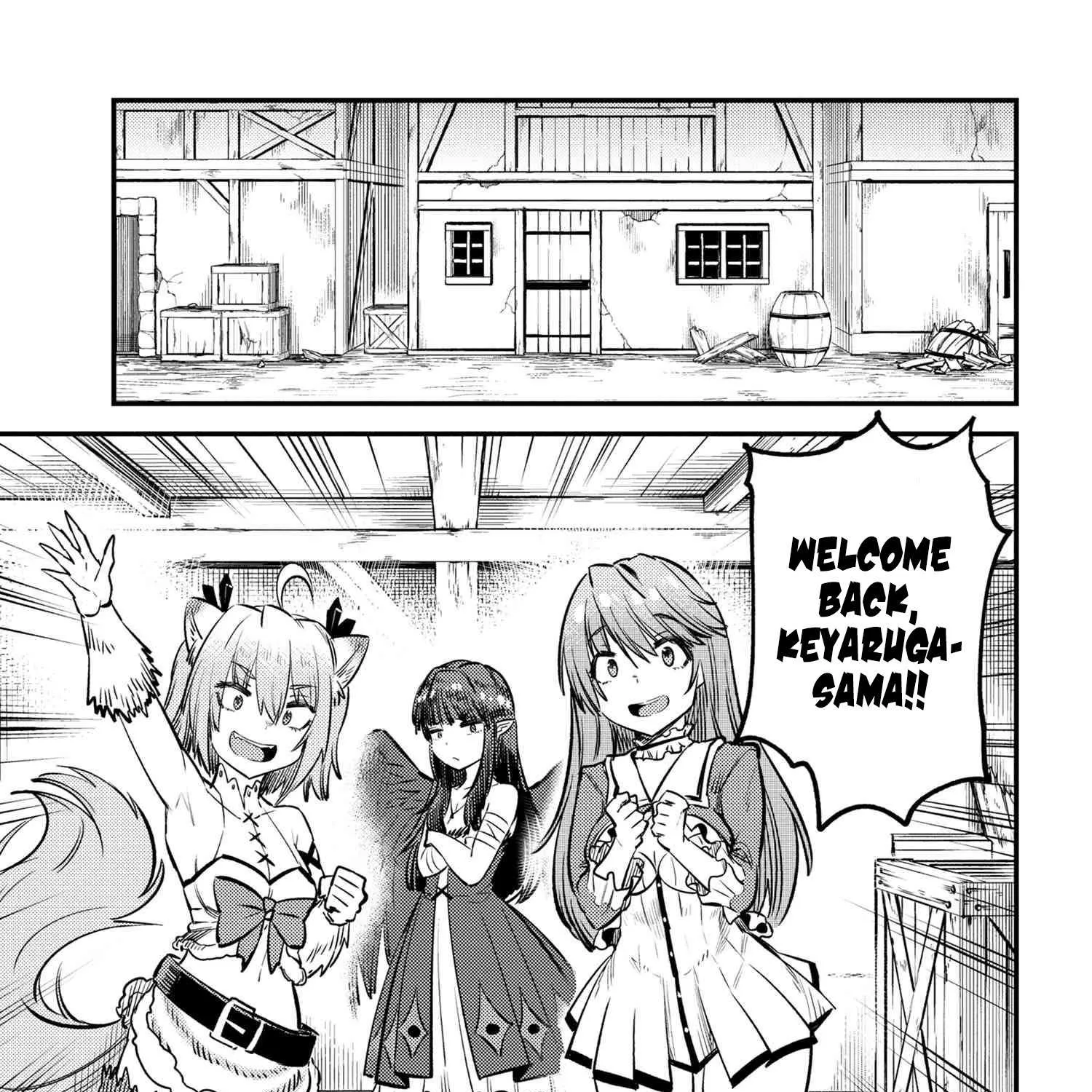 Redo Of Healer — Chapter 21.1 — Page 33