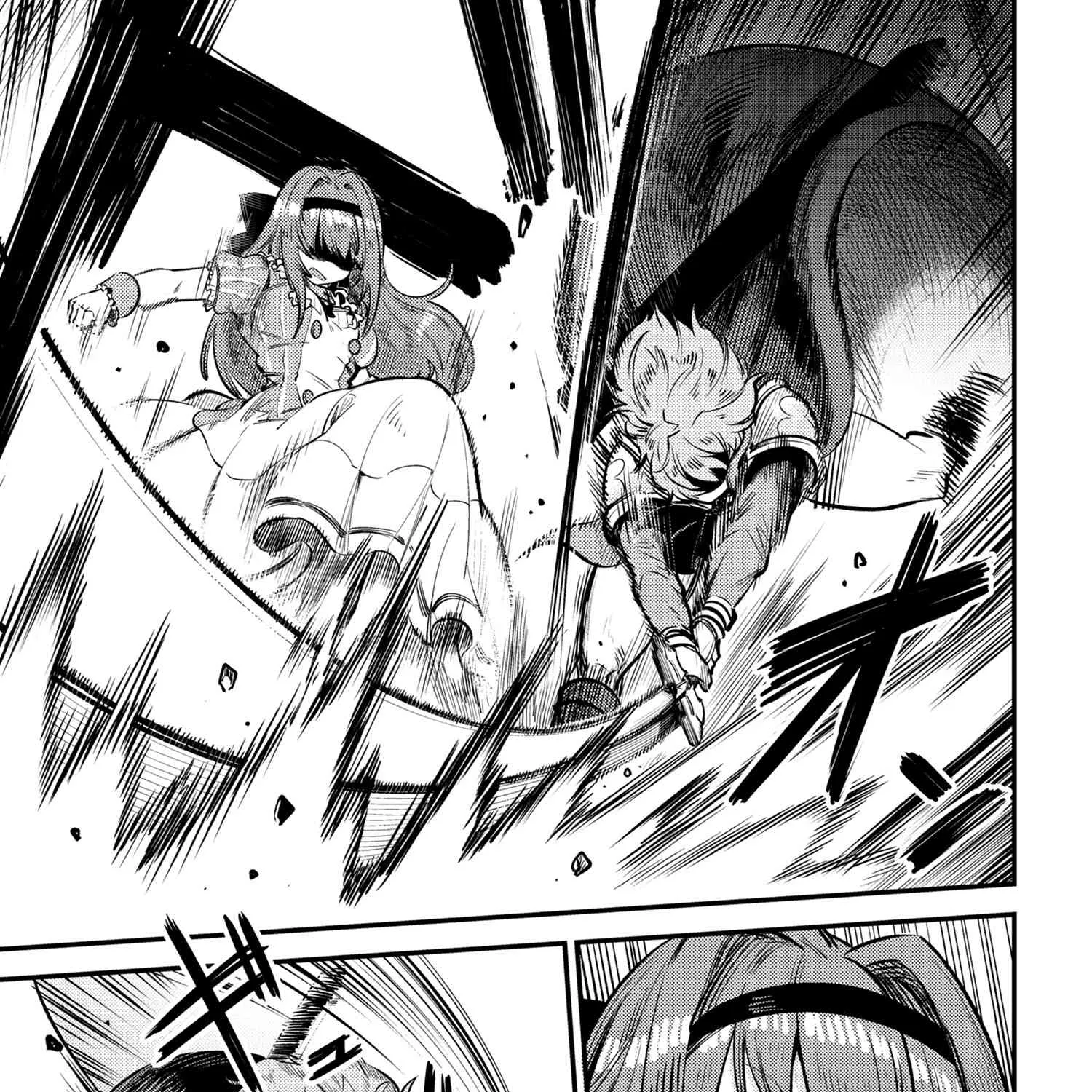Redo Of Healer — Chapter 23.1 — Page 5