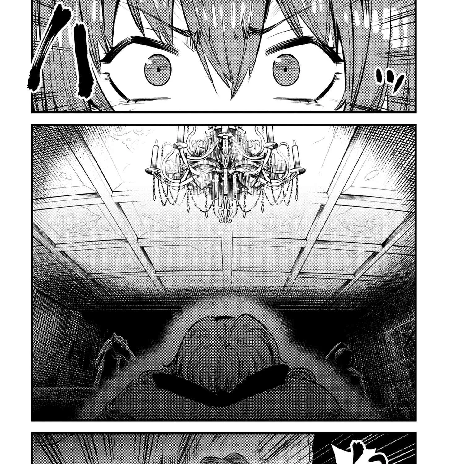 Redo Of Healer — Chapter 23.2 — Page 22