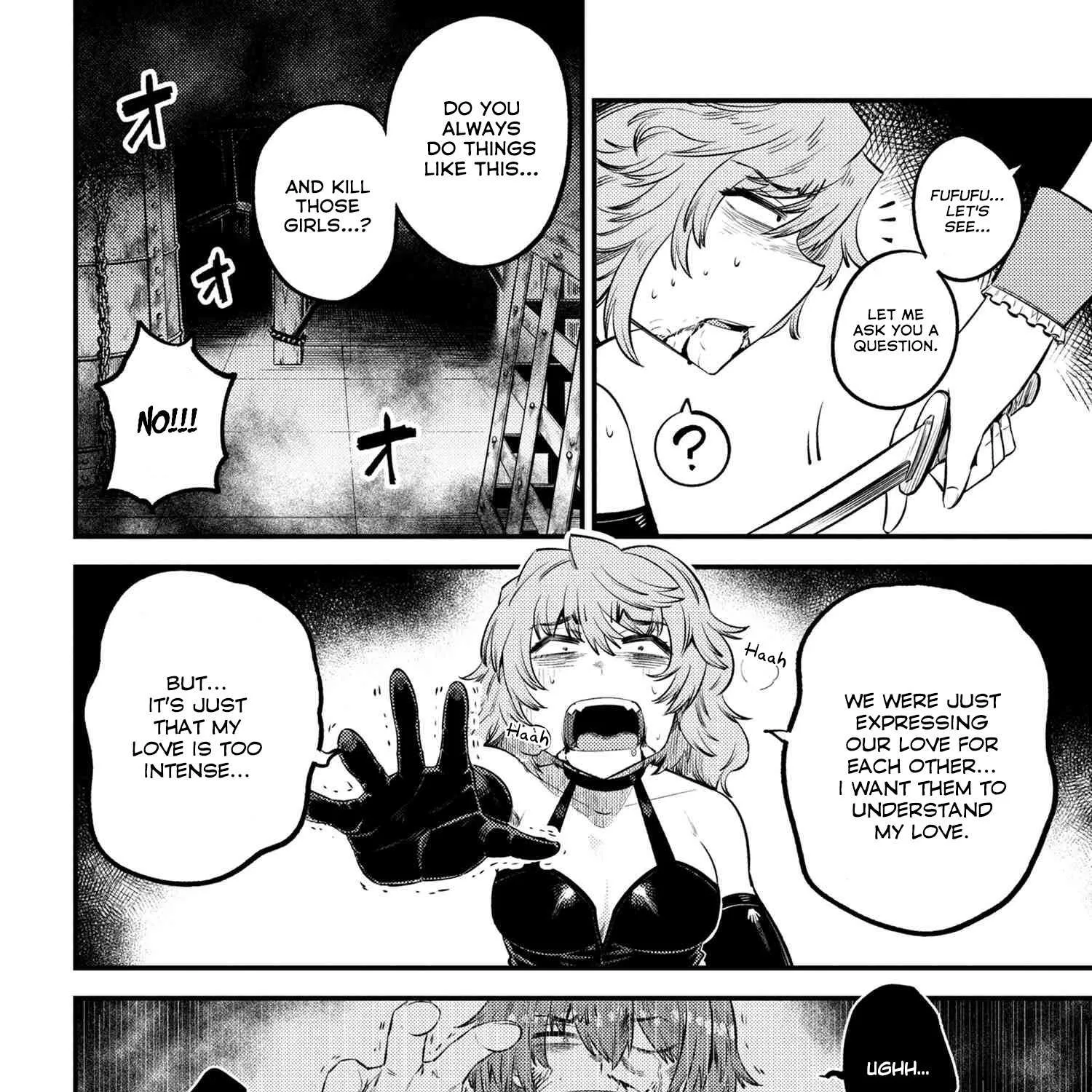 Redo Of Healer — Chapter 24.2 — Page 7