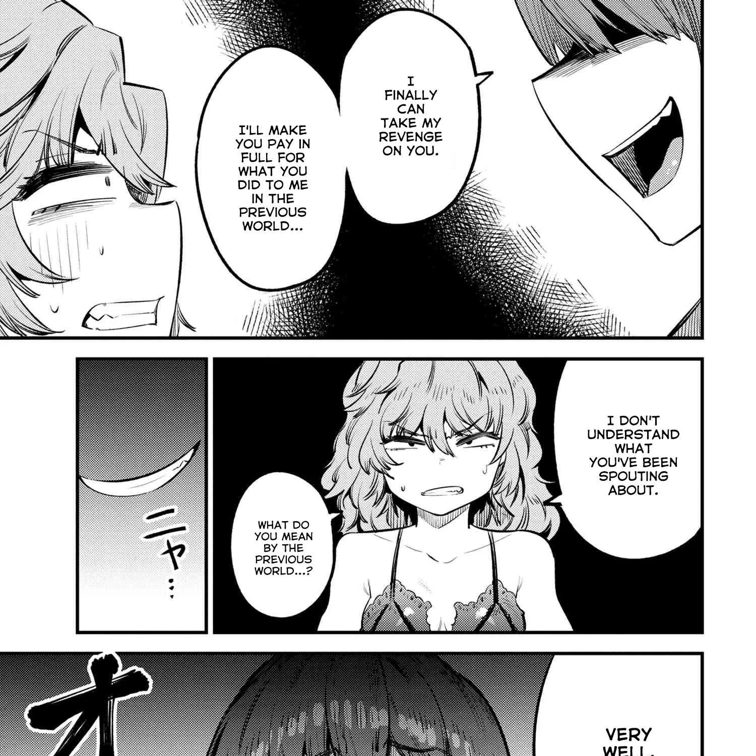 Redo Of Healer — Chapter 25.1 — Page 17