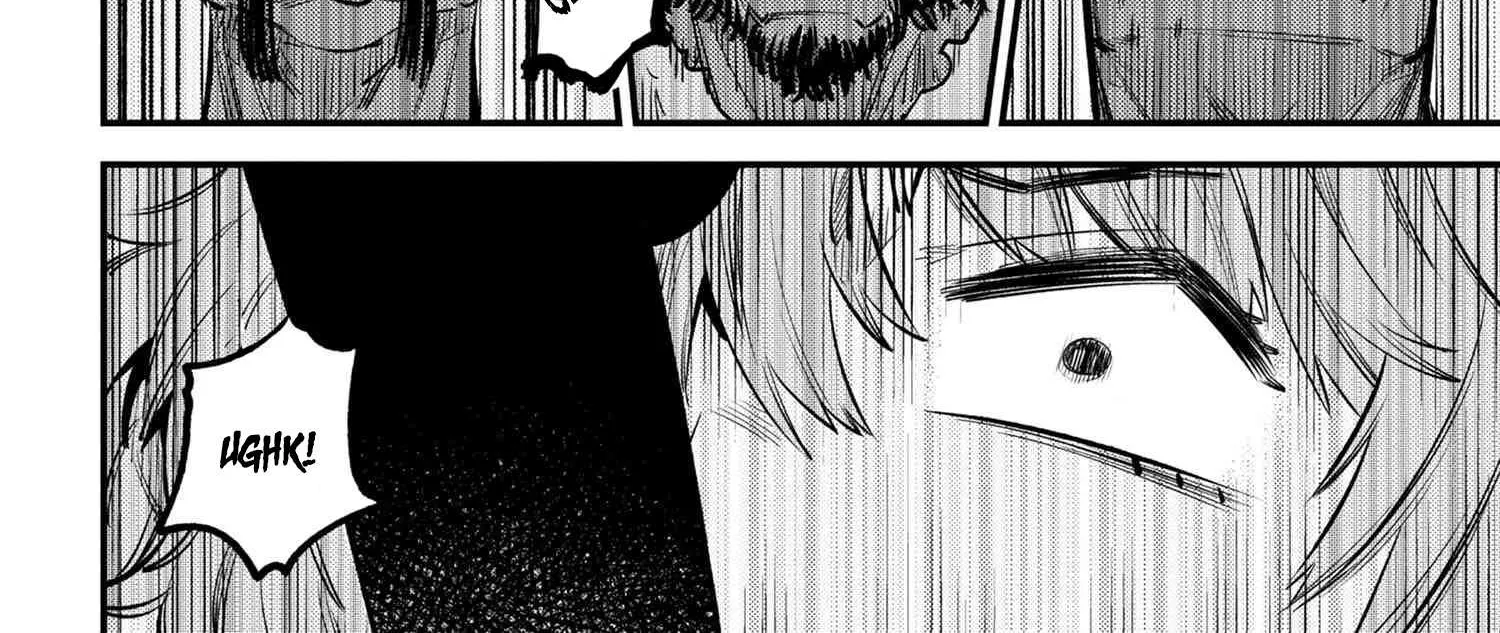 Redo Of Healer — Chapter 25.2 — Page 12
