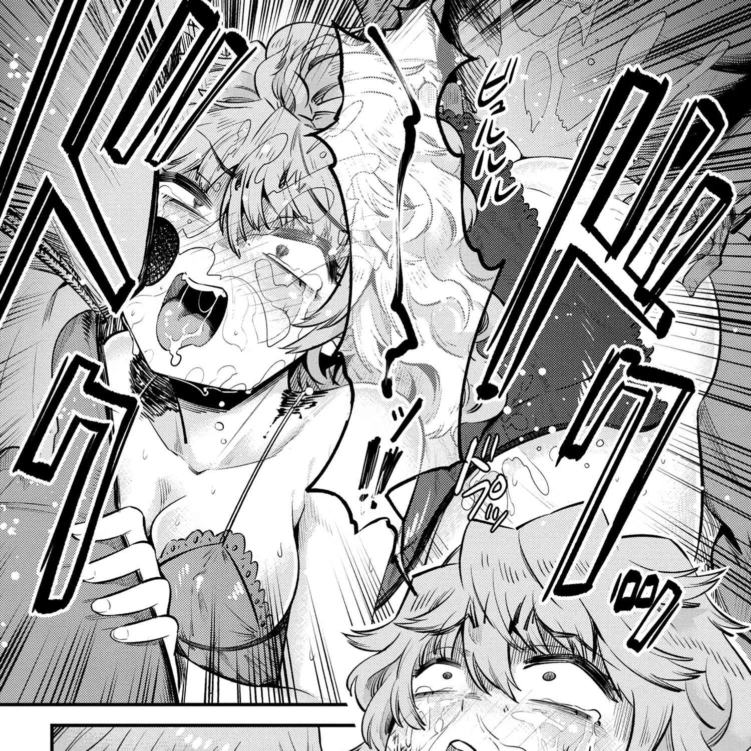 Redo Of Healer — Chapter 25.2 — Page 35