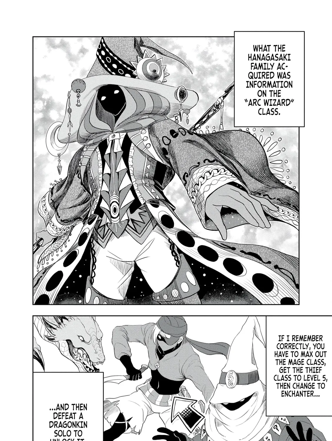 Dungeon Gakuen no Teihen ni Tensei Shita kedo, Naze ka Ore ni wa Kouryaku Hon ga Aru — Chapter 11 — Page 15