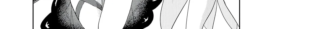 Dungeon Gakuen no Teihen ni Tensei Shita kedo, Naze ka Ore ni wa Kouryaku Hon ga Aru — Chapter 11 — Page 34