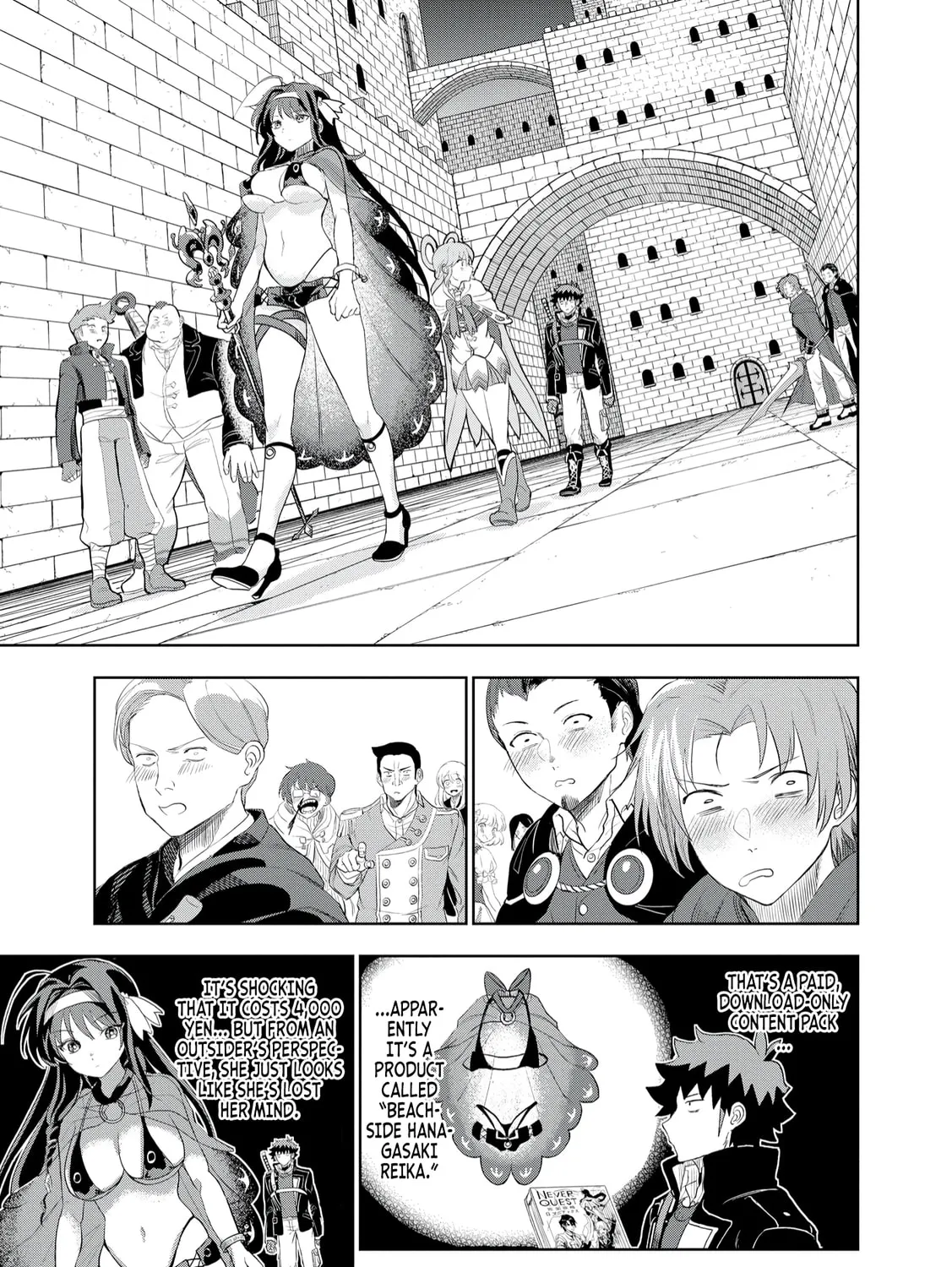 Dungeon Gakuen no Teihen ni Tensei Shita kedo, Naze ka Ore ni wa Kouryaku Hon ga Aru — Chapter 11 — Page 37