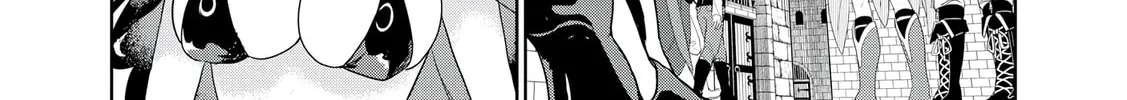 Dungeon Gakuen no Teihen ni Tensei Shita kedo, Naze ka Ore ni wa Kouryaku Hon ga Aru — Chapter 11 — Page 40