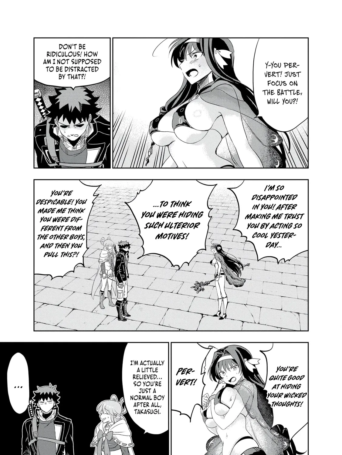 Dungeon Gakuen no Teihen ni Tensei Shita kedo, Naze ka Ore ni wa Kouryaku Hon ga Aru — Chapter 11 — Page 45