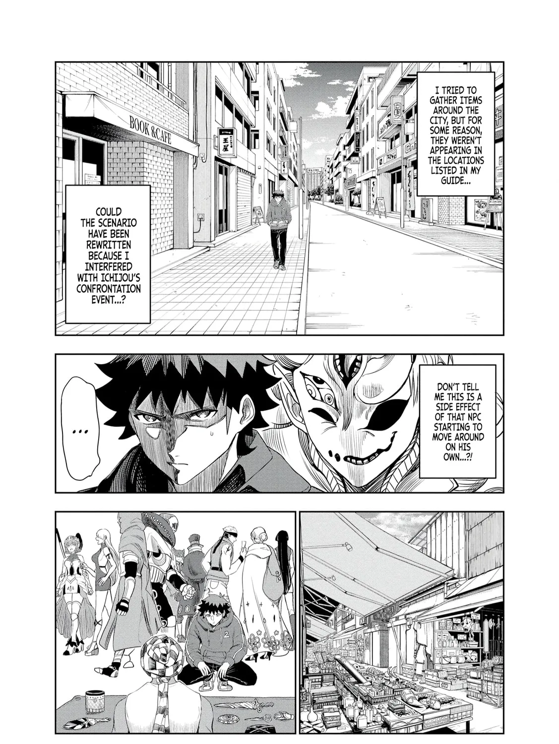 Dungeon Gakuen no Teihen ni Tensei Shita kedo, Naze ka Ore ni wa Kouryaku Hon ga Aru — Chapter 12 — Page 9