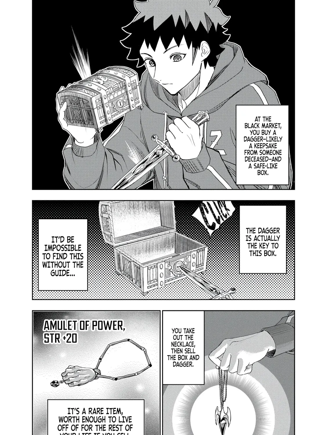 Dungeon Gakuen no Teihen ni Tensei Shita kedo, Naze ka Ore ni wa Kouryaku Hon ga Aru — Chapter 12 — Page 11