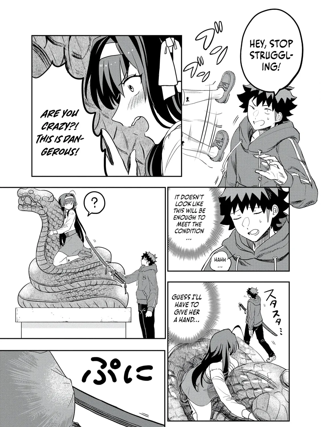 Dungeon Gakuen no Teihen ni Tensei Shita kedo, Naze ka Ore ni wa Kouryaku Hon ga Aru — Chapter 12 — Page 41