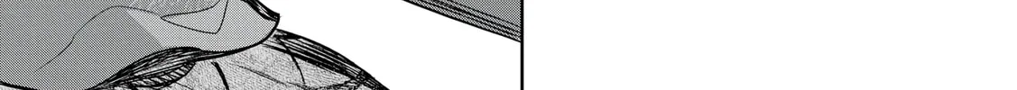 Dungeon Gakuen no Teihen ni Tensei Shita kedo, Naze ka Ore ni wa Kouryaku Hon ga Aru — Chapter 12 — Page 42