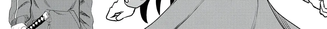 Dungeon Gakuen no Teihen ni Tensei Shita kedo, Naze ka Ore ni wa Kouryaku Hon ga Aru — Chapter 12 — Page 48