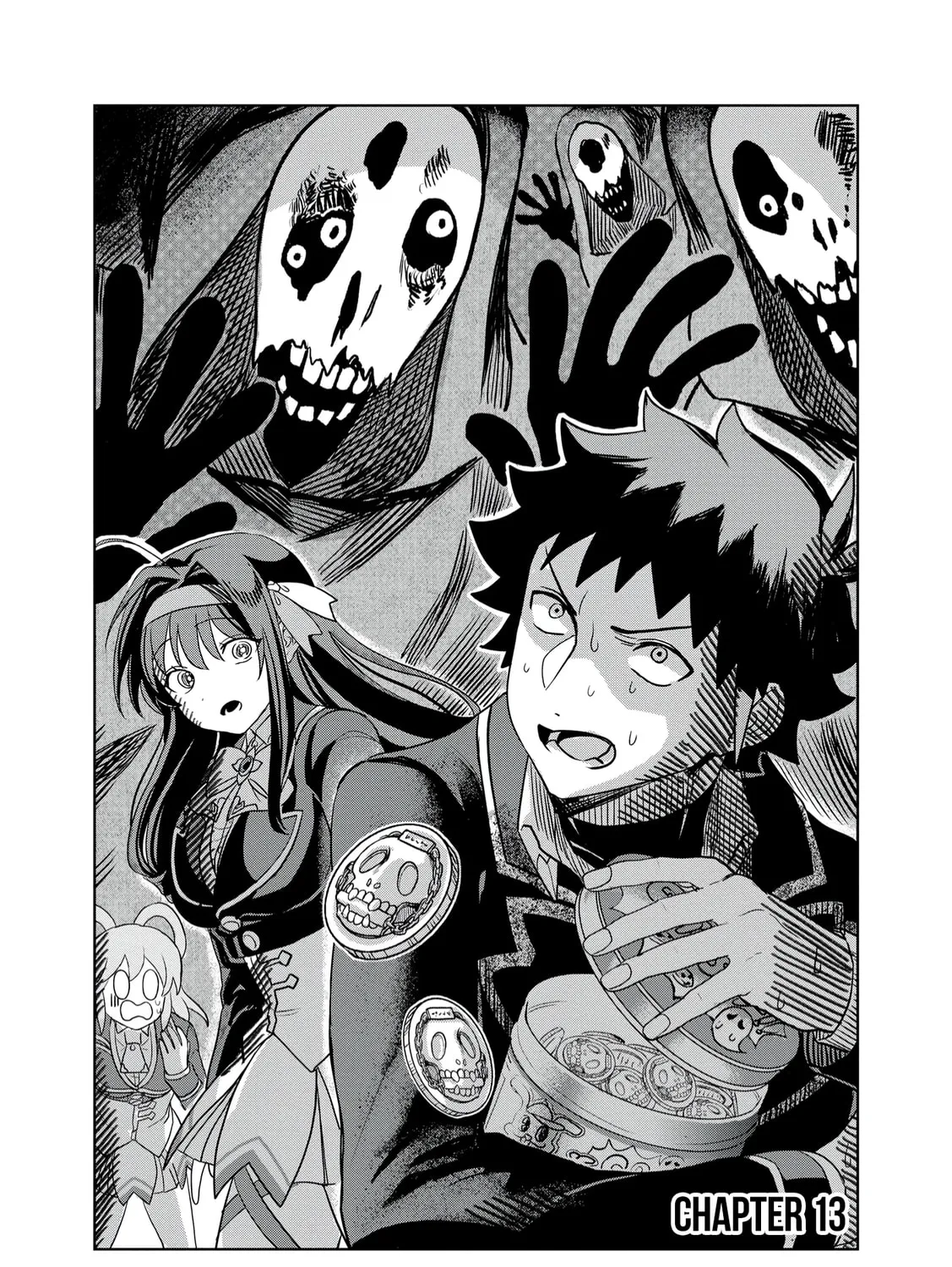 Dungeon Gakuen no Teihen ni Tensei Shita kedo, Naze ka Ore ni wa Kouryaku Hon ga Aru — Chapter 13 — Page 1