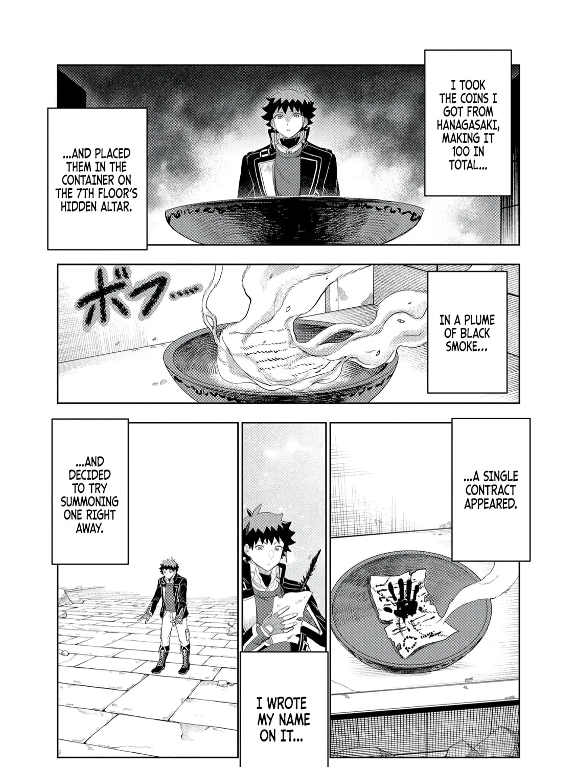 Dungeon Gakuen no Teihen ni Tensei Shita kedo, Naze ka Ore ni wa Kouryaku Hon ga Aru — Chapter 13 — Page 13