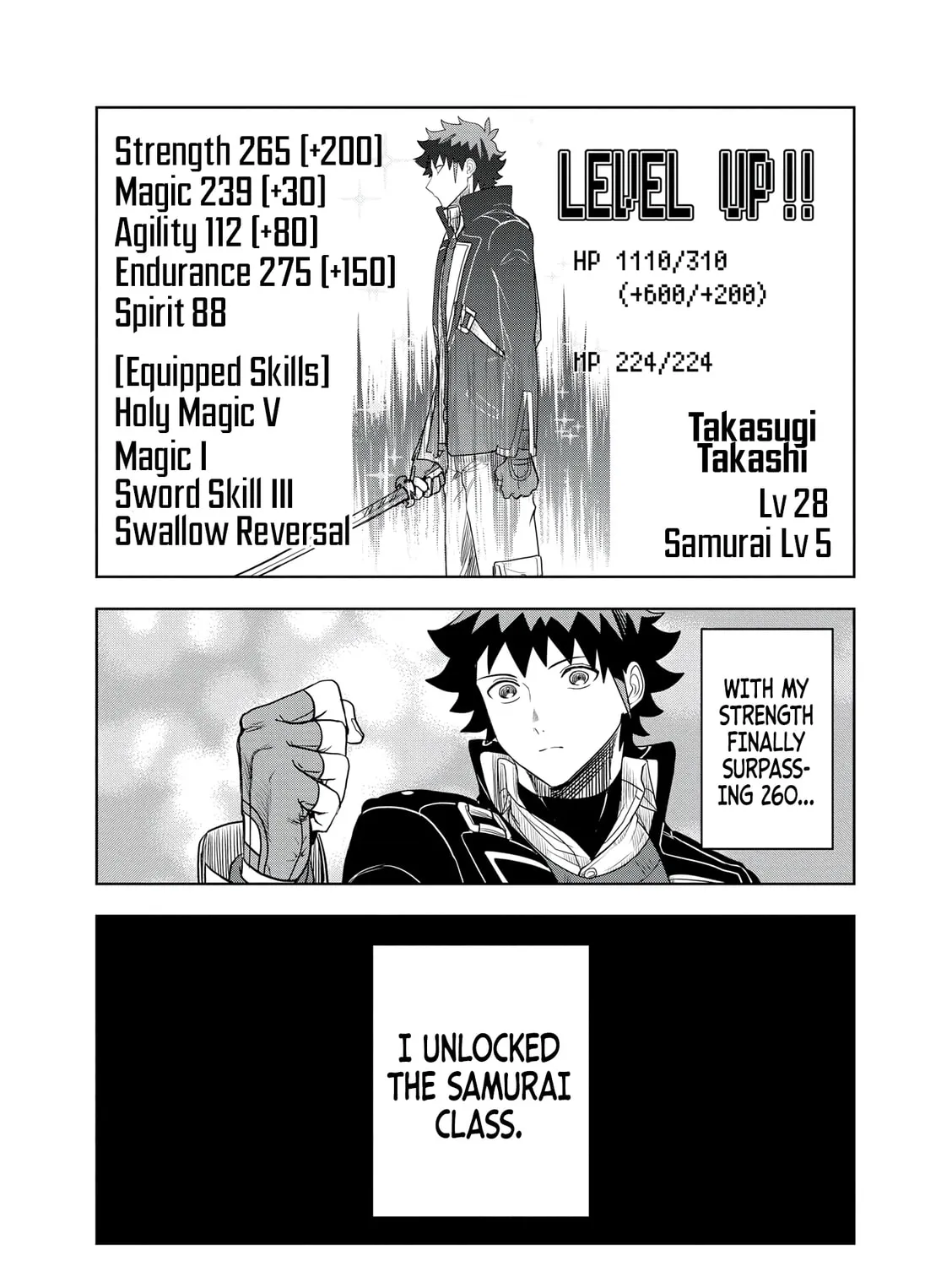 Dungeon Gakuen no Teihen ni Tensei Shita kedo, Naze ka Ore ni wa Kouryaku Hon ga Aru — Chapter 14 — Page 25