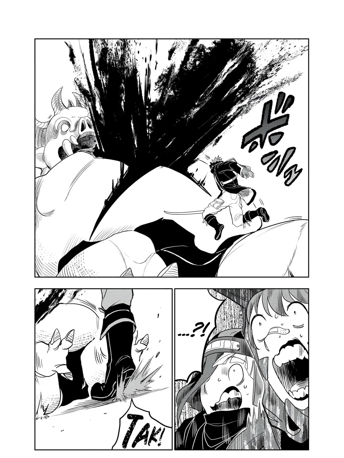 Dungeon Gakuen no Teihen ni Tensei Shita kedo, Naze ka Ore ni wa Kouryaku Hon ga Aru — Chapter 14 — Page 33